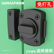 Punch-free latch door bolt door buckle glass toilet latch bedroom anti-lock spring door latch buckle push-pull door lock