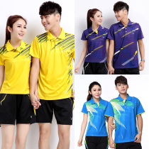 Table tennis suits mens and womens tops summer short sleeves breathable competition quick-drying sportswear air volleyball team uniforms