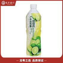 Watsons Lime Juice 750mL Cocktail Bartings Ingredients