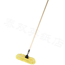 rubbermaid Le Bai Mop Set Dust Push Replacement Cloth Cleaning Floor Mop