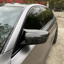 New 3 Series 5 Series G28G38G30 real fiber replacement horn mirror shell modified mirror carbon fiber