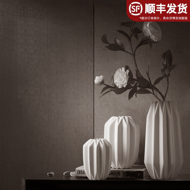 Nordic modern geometric ceramic vase creative home accessories ornaments Japanese simple living room decoration flower