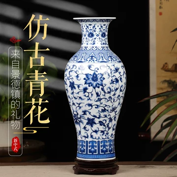 景德镇花瓶陶瓷毛绘荷花青花新中式-景德镇花瓶陶瓷毛绘荷花青花新中式