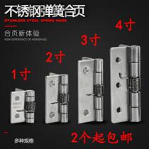 1 inch 2 inch 3 inch 4 inch stainless steel automatic door closing spring hinge inside and outside opening closer automatic return
