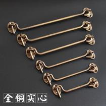 Antique pure copper wind hook wooden door window hook old wind hook wind support all copper Chinese retro fixed adhesive hook buckle