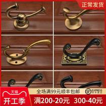 Chinese style clothes hook single wardrobe inside single hook door rear hook ancient copper cabinet hanging clothes hook wall door back clothes hat hook