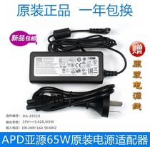 Original Intel Intel NUC7CJYH mini computer power adapter DA-65C19 power cord 65W