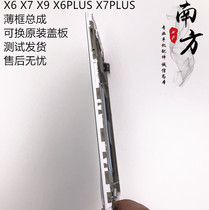 Suitable for BBK VIVO X6 X7 X9 X20 X6PLUS X7PLUS screen assembly display touch