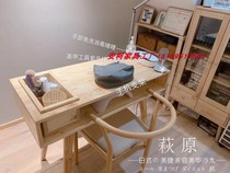 Japanese simple solid wood single double nail table Nail table Modern economy simple nail table chair