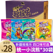 Xinjiang halal unified small raccoon rock music crisp noodles 30 bags of instant noodles combination snacks dry noodles whole box