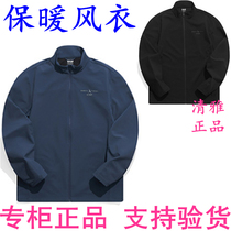 Special step mens warm windbreaker stand collar 2021 Autumn New plus velvet jacket jacket jacket 979329 160145