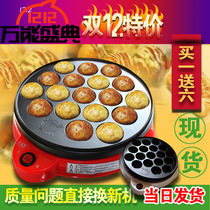 Export Japanese octopus meatball machine kitchen appliance fish stove household ball machine Cherry Ball ball tool
