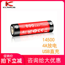 KLARUS 14GT-80UR Power 14500 Lithium battery USB charging