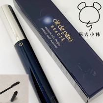 (Predetermined) Japanese native CPB muscle thick slender mascara 6G