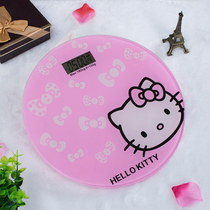 Electronic weighing scale home custom kitty cat cartoon human name precision gift scale custom LOGO