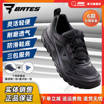 American Bates betters tactical boots extreme E01030 lightweight low-top breathable non-slip running shoes RUSH