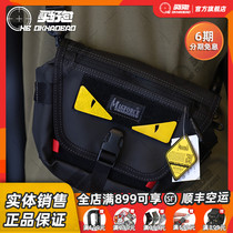 Demon monster eyes Velcro morale armband outdoor personality recognition reflective pair