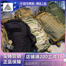 Direct action assailant Egg II dragon Egg 2 generation backpack outdoor hiking waterproof camouflage commute