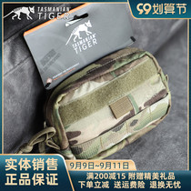 German Tower Tiger bag 4 EDC kit accessory hanging bag accessories small bag running bag waterproof multifunctional Velcro