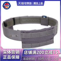 COMBAT2000 tactical belt service belt matching MOLLE conversion paste four grid