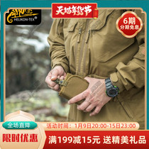 Helikon Hliken Outdoor Cushion Ass Pad Foldable Portable can be attached with Cow Pull Wear-resistant Waterproof