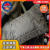 COMBAT2000 Medium Bag bag can be light shrink a carrying bag can be inserted trolley case