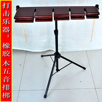 Ethnic Percussion Instruments Polyphonic Bangers Rubber Wood Five Sound Rows Of High And Low Tone Quad Wood Fish Ordering Box Backpacks