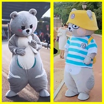 Net Red Bear Bear Bear Cartoon Doll costume shake sound with happy bear performance dance adult doll suit