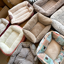 Clear Cabin Micro Blemish Cut Code Special Price Dog Cowl Cat Nest Autumn Winter Warm Thickening Pet Upholstered Son Soft Cowl Cat Sleeping Bag