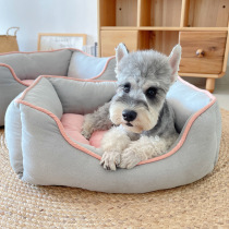 INS Pets Autumn Winter Thickened Square Dog Kennel Snownery Cushion Softnest Kirky Pet Bed Cat Dogs Universal Season