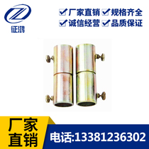 Accessories direct docking JDGKBJ Tube Metal hot-dip galvanized high-quality boutique huge cost-effective factory direct 20mm