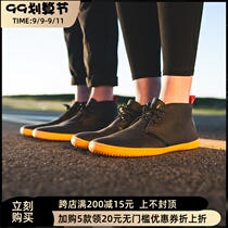 (37-49) VIVOBAREFOOT men and women thin non-slip wear-resistant puncture-proof barefoot casual shoes