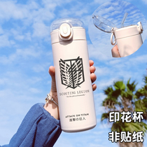 In-hit giant insulated cup straw water glass hand play cover 304 stainless steel cartoon Come and set to do the same