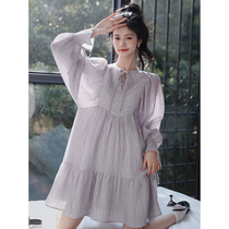 Mei Ziya is a spring holiday 2 0 ) 81 days silk French temperament dress   spring new cake skirt