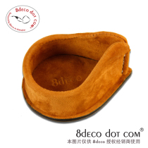 2 pieces 8deco turned fur cowhide pipe single bucket frame Sofa seat base Conventional bucket type new genuine product