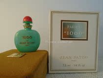 Jean Badu 1000 Lady Fragrant Jean Patou 1000 parfum 7 5ML snuff bottle