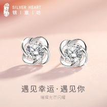 Four Leaves Grass Ear Nail Woman 925 silver 2023 New small crowddesign raising earbuds ear decoration Seven New Years Eve gift to girlfriend