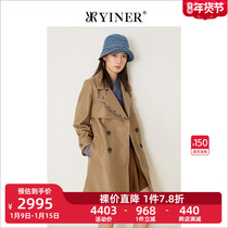 Shadow YINER womens 2021 Winter new double-breasted slim print suit collar leather jacket