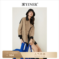 Shadow YINER Yiner Women's 2022 Spring New Short Double-breasted Contrast Color Mosaic Coat Coat