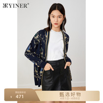 Timbre Beauty Ground Womens Dress 2021 Fall New Fashion Foreign Gas Art Pattern Printed Wool Knitted Sweatshirt