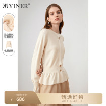 YINER Sound Childrens mall Identical Womens Clothing 2021 Autumn Winter New Cashew Lotus Leaf Swing Stitch Cardiovert