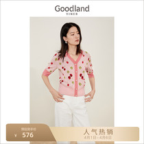 Presale-Sound Beauty Ground Womens Dress 2022 Summer New Bright Silk Cherry Printed Banged Knitwear