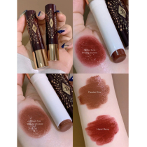 CT rich lipstick Happikiss series passion kiss happi petal happi berry