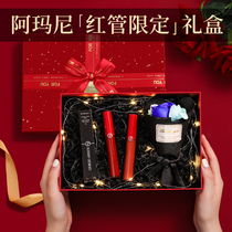 520 Valentines birthday gift girlfriends wife to give lipstick practical wedding anniversary
