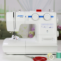 (Prototype 99 new) Heavy machine sewing machine 180 household multi-function eat thick with lock edge small electric tailor machine