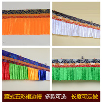 Tibetan-style drapery decorates the five-color skirted hotel inn five-color skirted mantle wall around the table around the Puma banner curtain