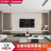 Friends Integrated Ceiling Flagship Store Modern Style 5K Wood Full House Custom Background Wall DB010-DB017