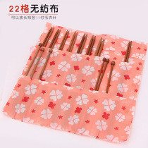 Knitting tool bag 22 grid non-woven bag bamboo needle sweater needle bag wool needle storage bag wool sign bag