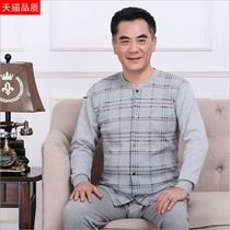 Winter middle aged mens sweatshirt Dad autumn clothes Autumn pants suit for flap-to-flap underwear button cotton sweatshirt