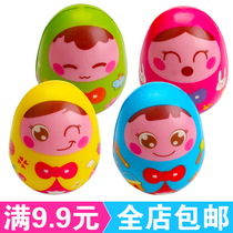 Tumbler toys baby educational baby toys children gifts Primary School students Prize expression does not fall doll